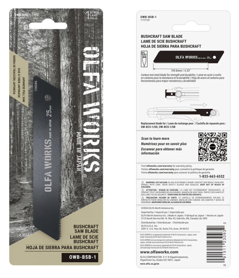 Bushcraft Saw Spare Blade