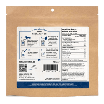 Cali Breakfast Bowl - 1 serving